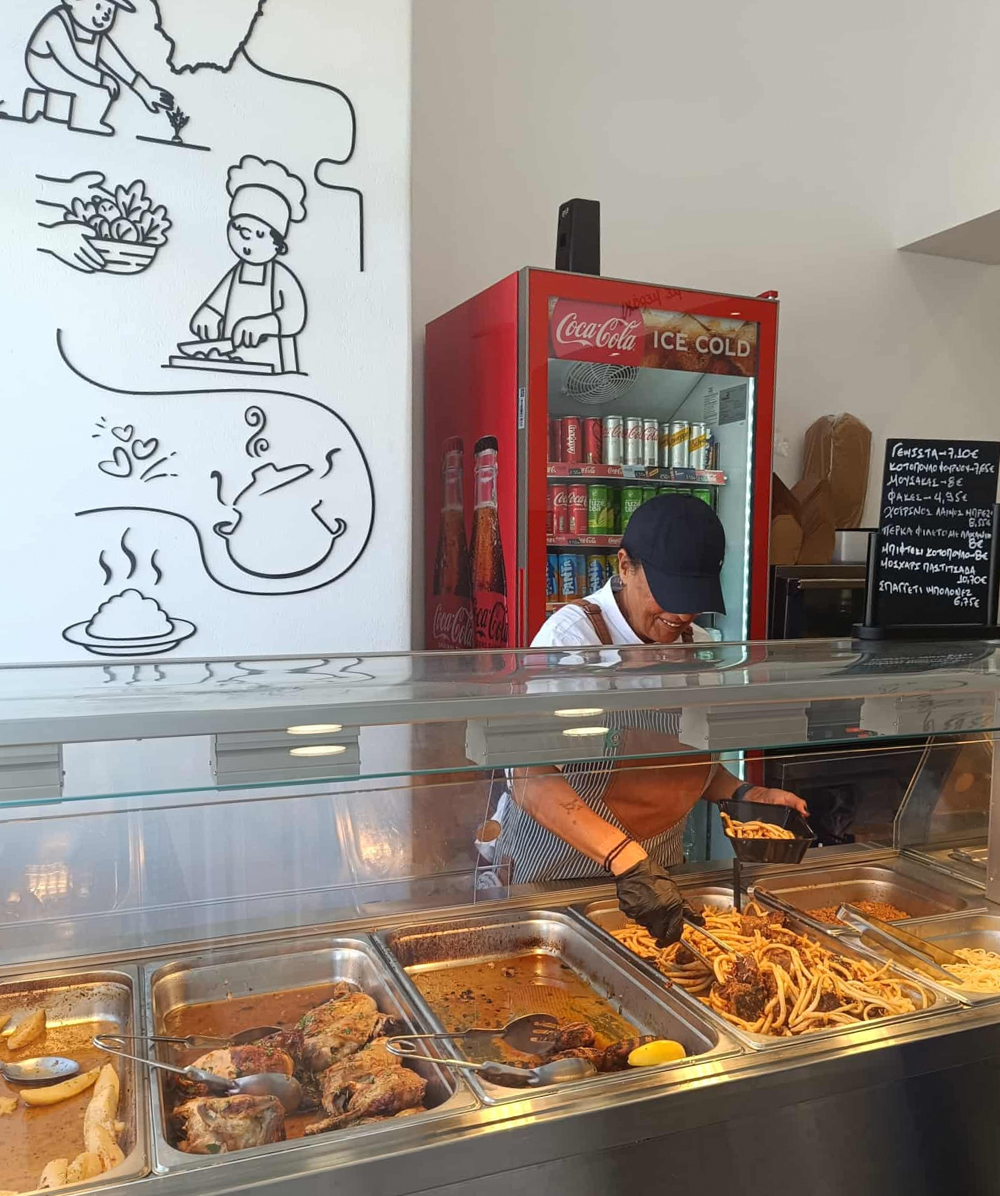 Τσικάλι Νάξος