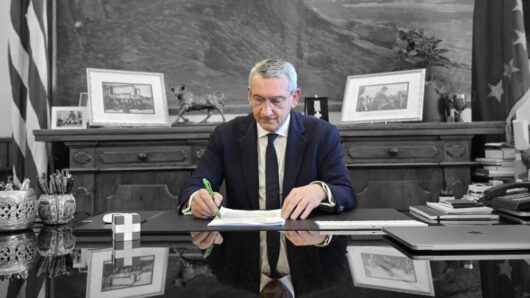 Νέο Κέντρο Ολικής Φροντίδας στη Σύρο για άτομα με Αυτισμό και νευροαναπτυξιακές διαταραχές