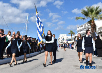 εορτασμός 28η Οκτωβρίου
