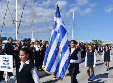 εορτασμός 28η Οκτωβρίου