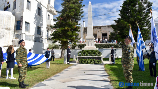 Νάξος: Πρόβλεψη δαπάνης 8.955 ευρώ για τον εορτασμό της 28ης Οκτωβρίου