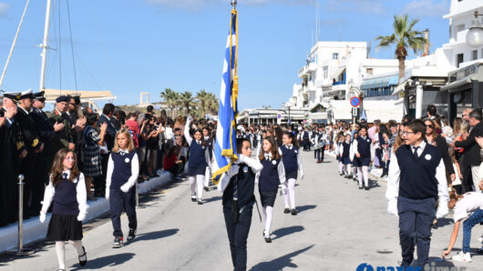 28η Οκτωβρίου: Ακυρώνονται οι μαθητικές παρελάσεις σε όλες τις Κυκλάδες λόγω κακοκαιρίας
