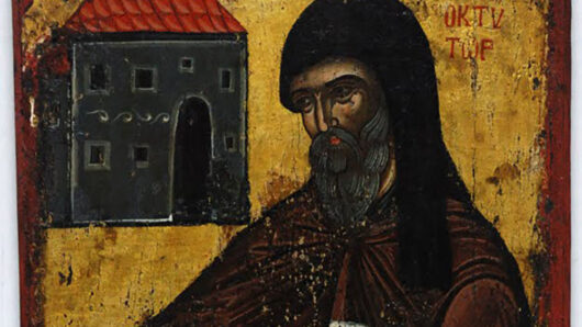 Εορτολόγιο: Ποιοι γιορτάζουν σήμερα 14 Οκτωβρίου 2026