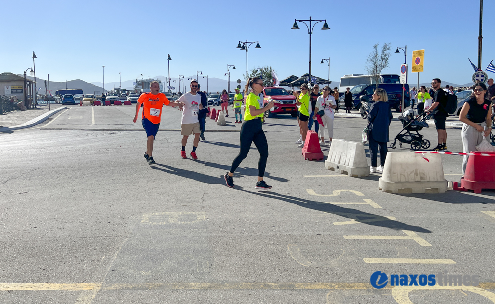 Αγώνες Naxos Run for the Cure