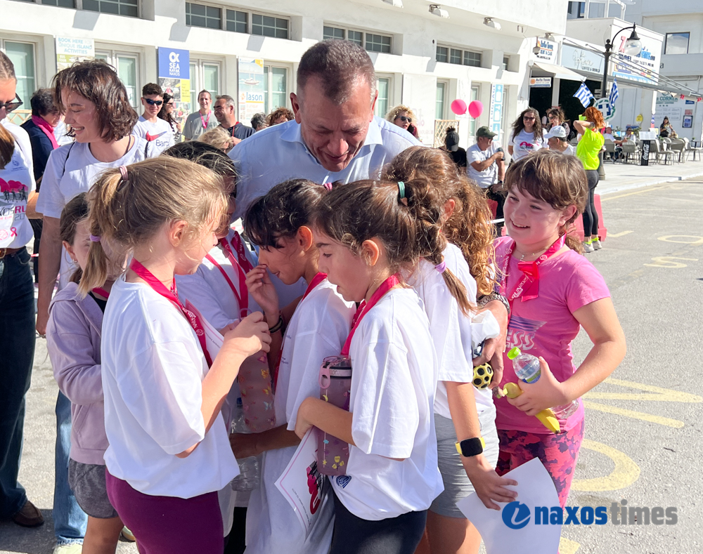 Αγώνες Naxos Run for the Cure