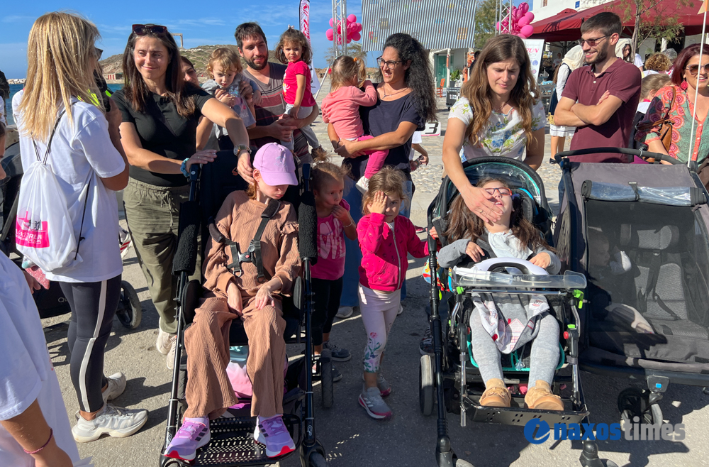Αγώνες Naxos Run for the Cure