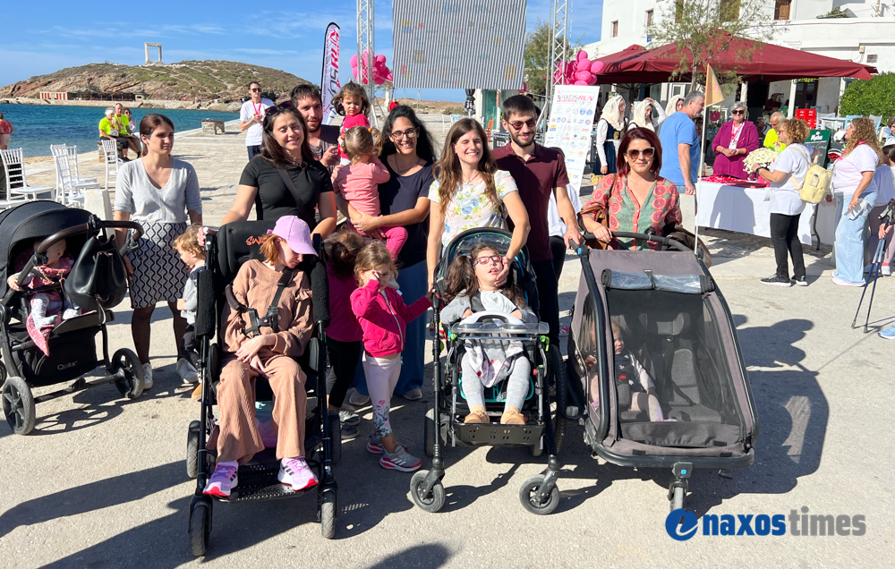 Αγώνες Naxos Run for the Cure