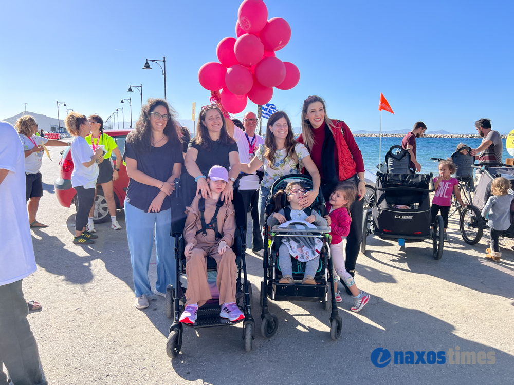 Αγώνες Naxos Run for the Cure