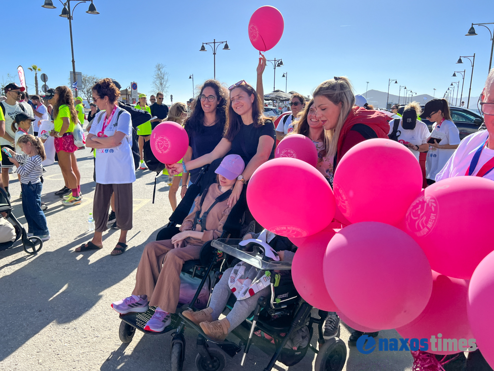 Αγώνες Naxos Run for the Cure