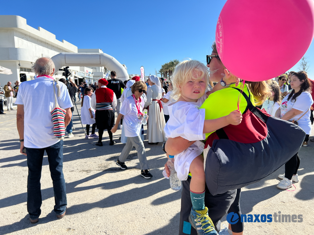 Αγώνες Naxos Run for the Cure