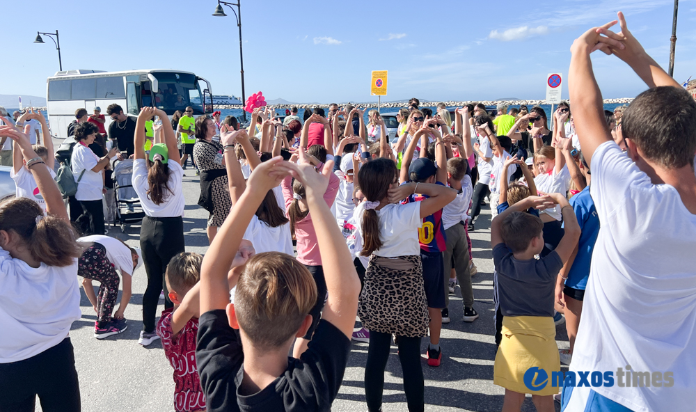 Αγώνες Naxos Run for the Cure
