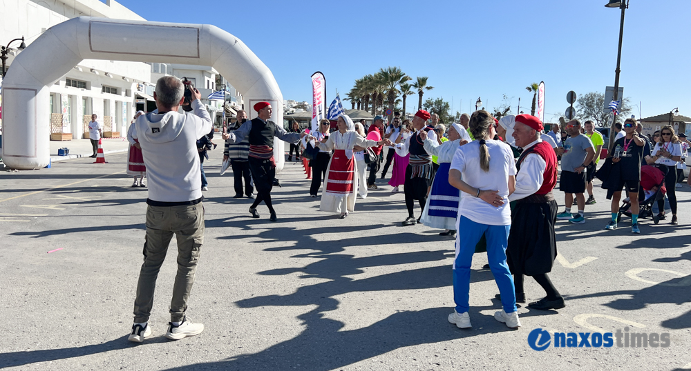Αγώνες Naxos Run for the Cure