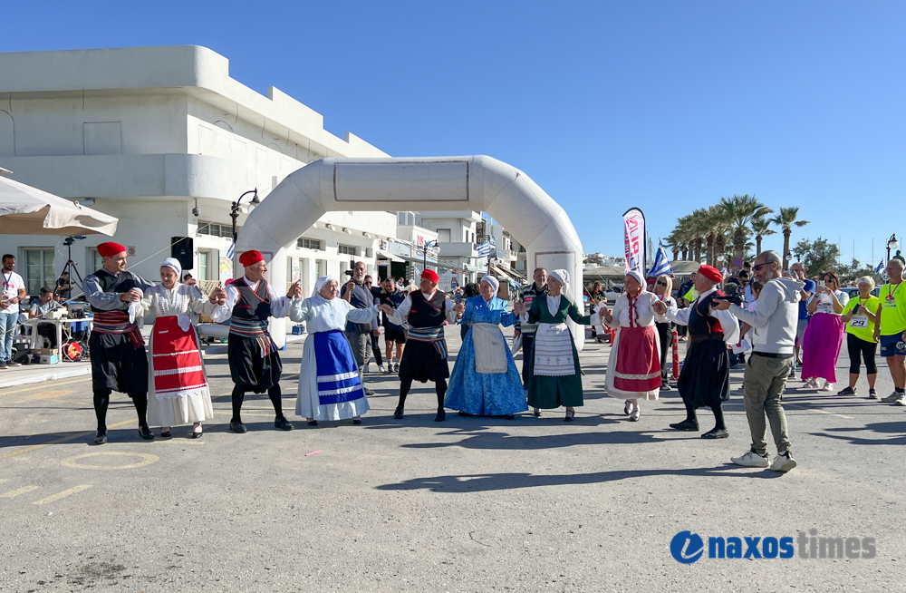 Αγώνες Naxos Run for the Cure