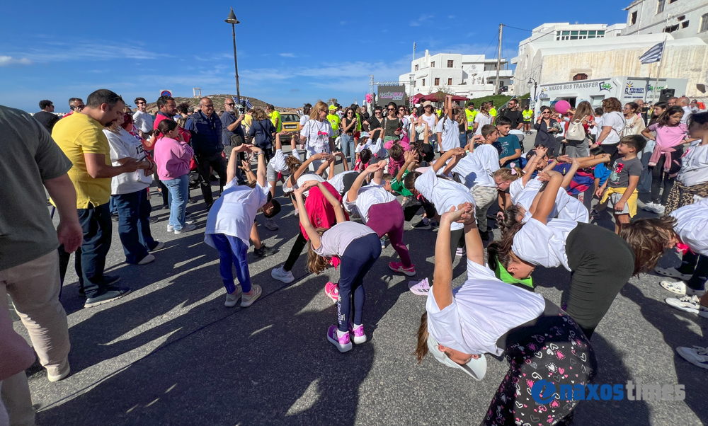 Αγώνες Naxos Run for the Cure