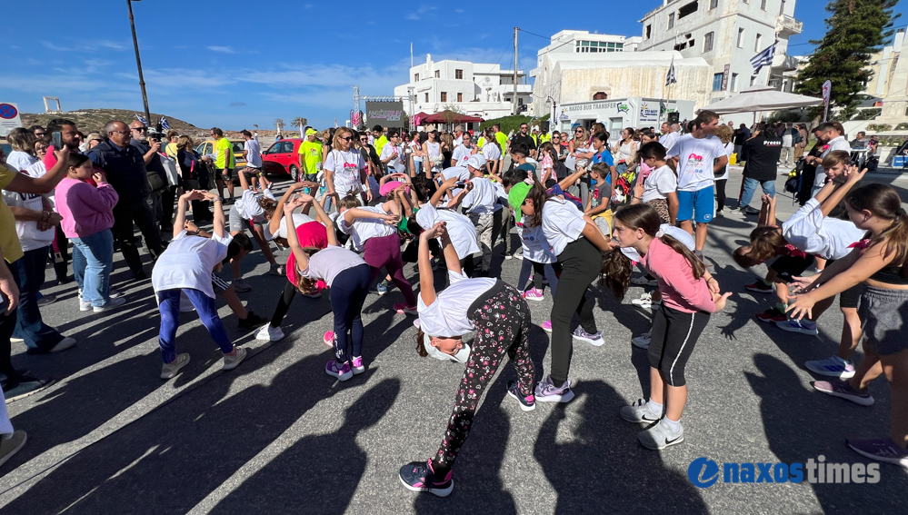 Αγώνες Naxos Run for the Cure