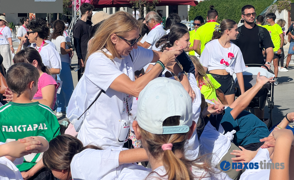 Αγώνες Naxos Run for the Cure