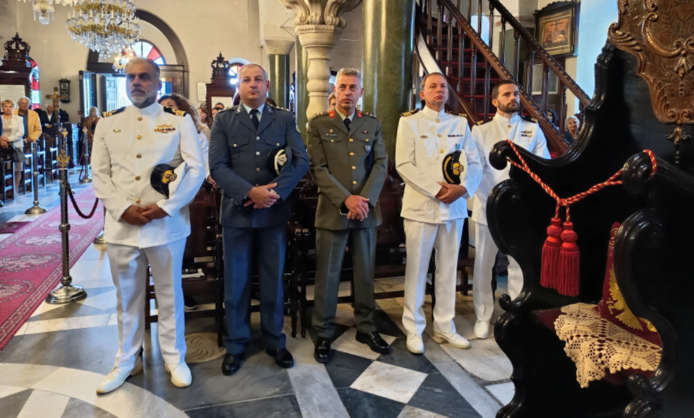 Απελευθέρωση Νάξου