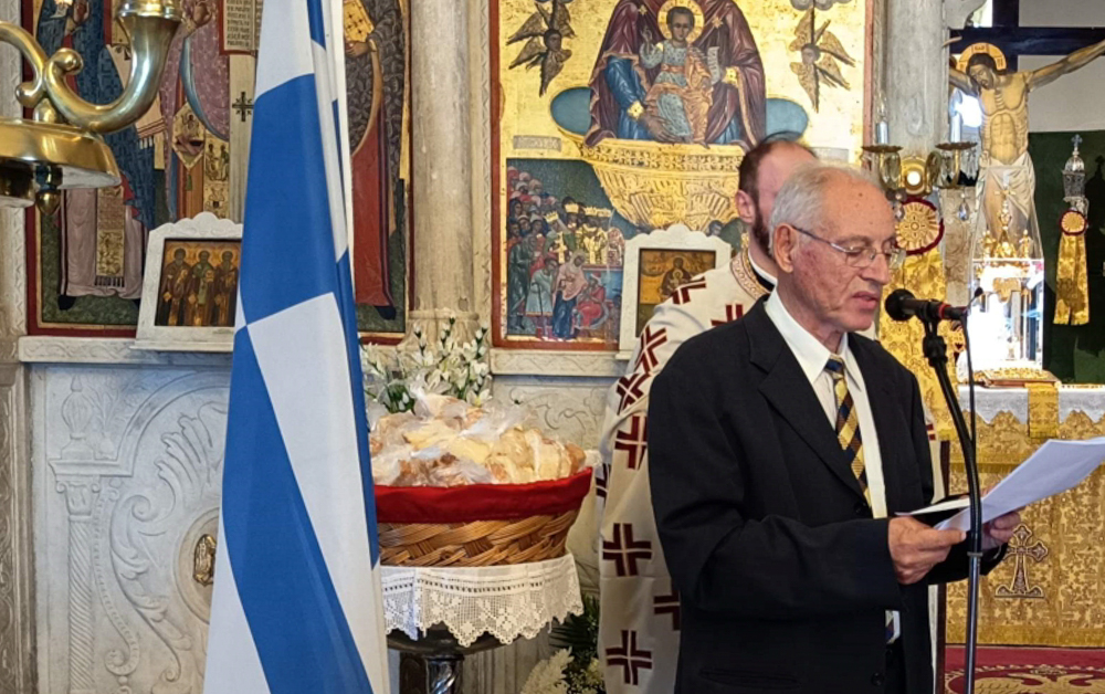 Απελευθέρωση Νάξου