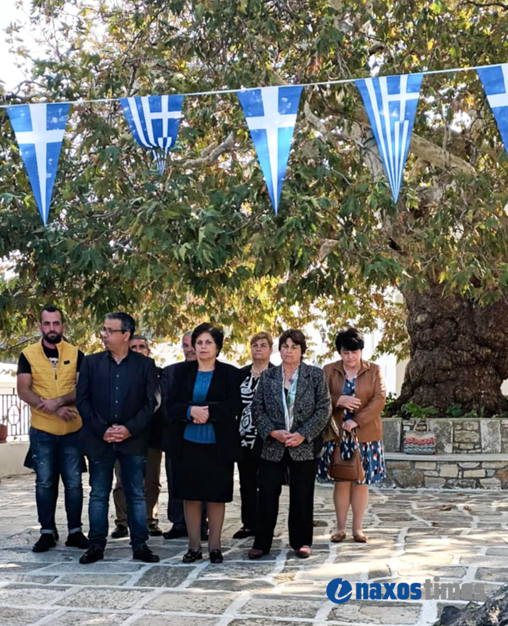 Εκδήλωση μνήμης Κόρωνος