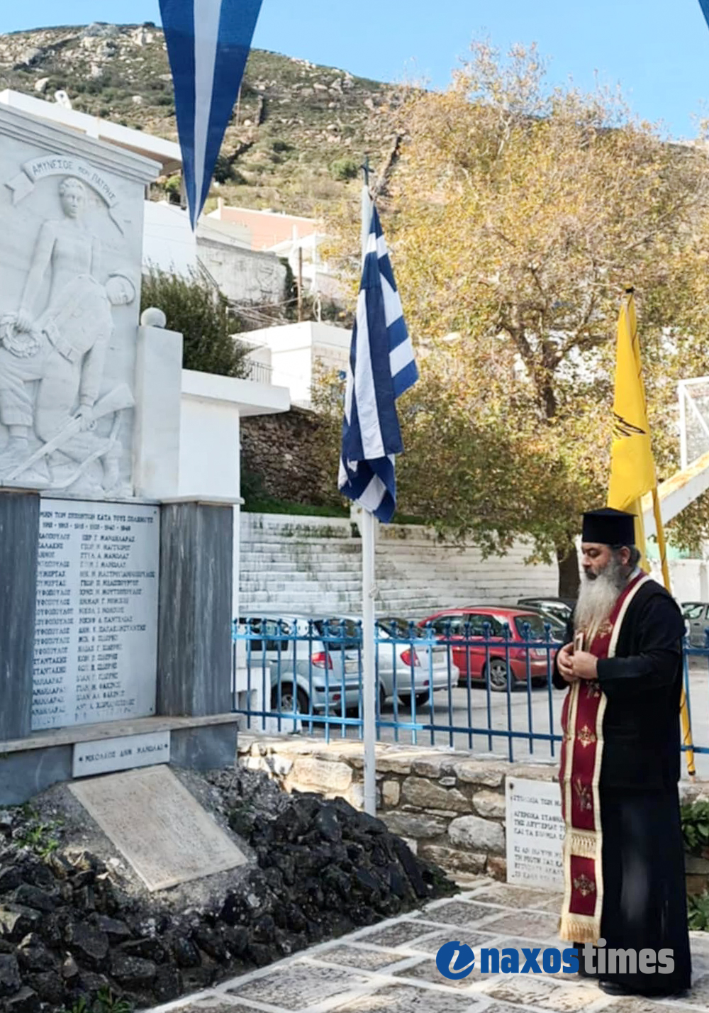 Εκδήλωση μνήμης Κόρωνος