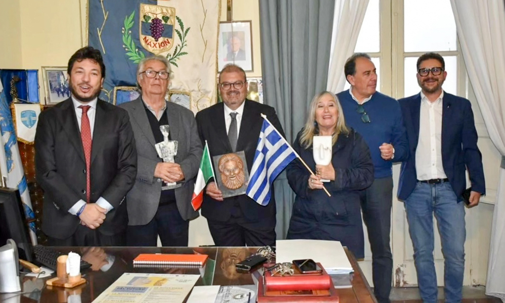 Μαργαρίτης Giardini Naxos 