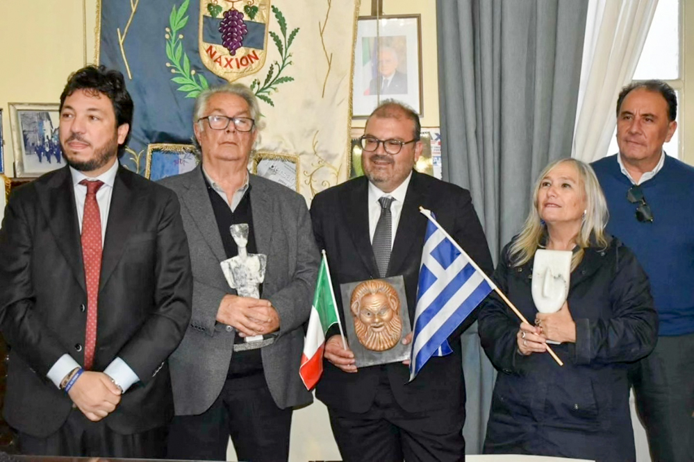 Μαργαρίτης Giardini Naxos