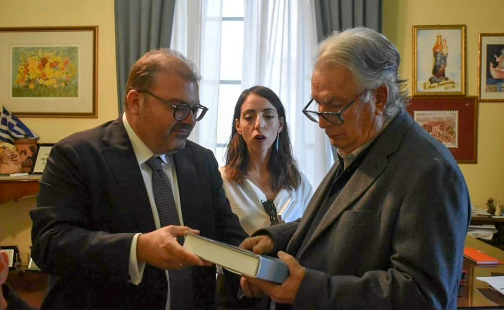 Μαργαρίτης Giardini Naxos 