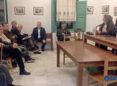 Συνέλευση Απεράθου