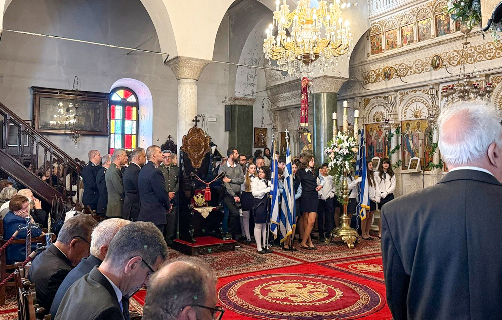 Χρυσοπολίτισσα 2025