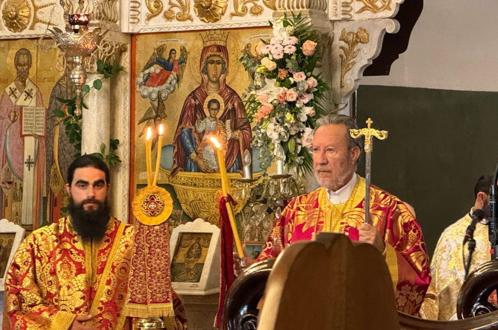 Χρυσοπολίτισσα 2025