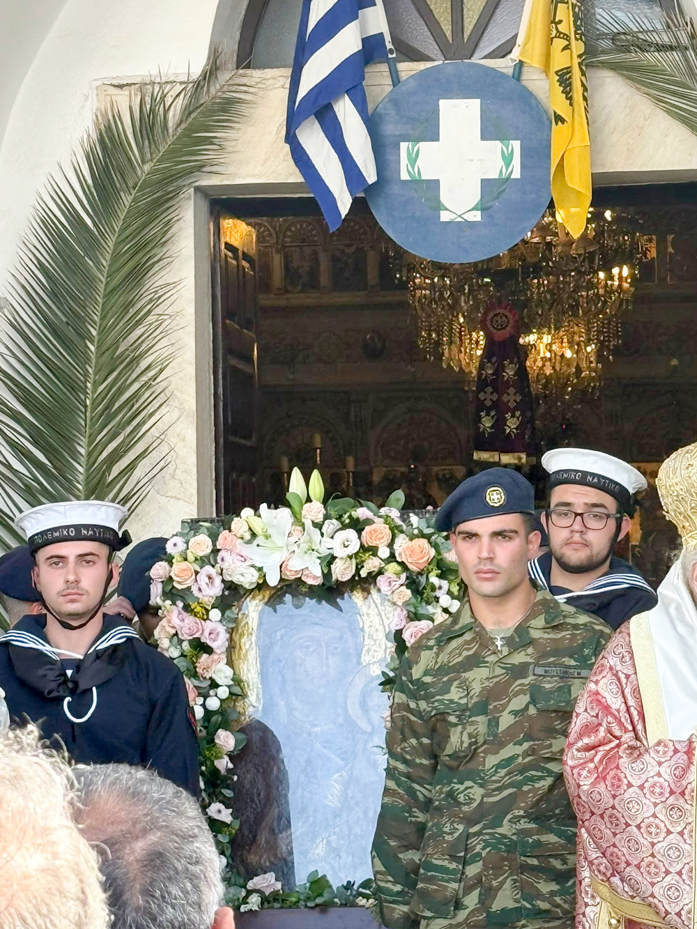 Χρυσοπολίτισσα 2025