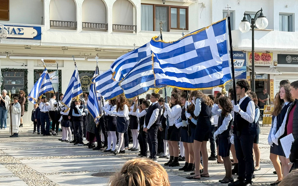 Χρυσοπολίτισσα 2025