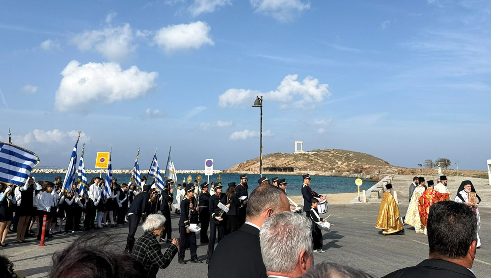 Χρυσοπολίτισσα 2025