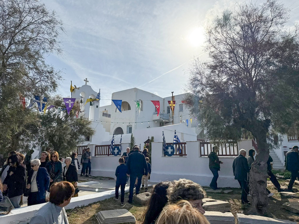 Χρυσοπολίτισσα 2025