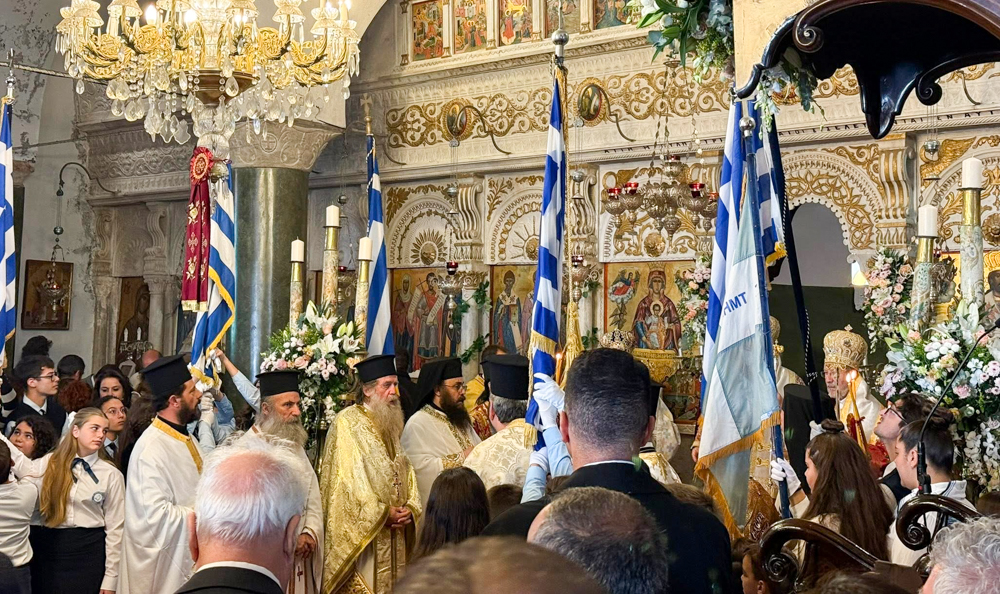 Χρυσοπολίτισσα 2025