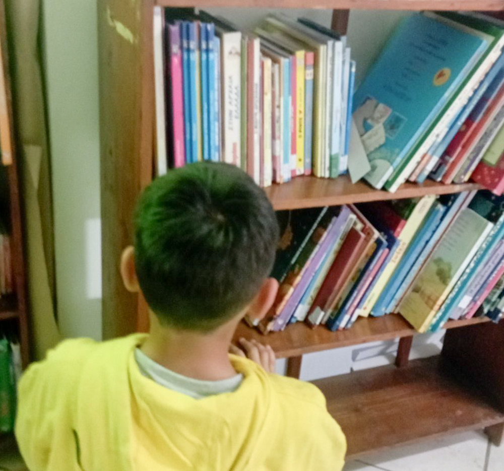 Λέσχη ανάγνωσης