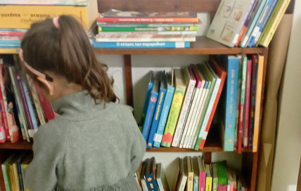 Λέσχη ανάγνωσης