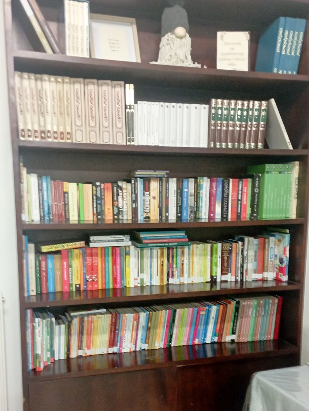 Λέσχη ανάγνωσης