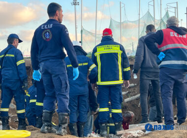 απεγκλωβισμός ΔΑΚ Νάξου