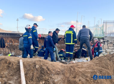 απεγκλωβισμός ΔΑΚ Νάξου