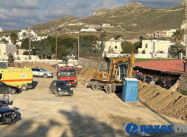 απεγκλωβισμός ΔΑΚ Νάξου