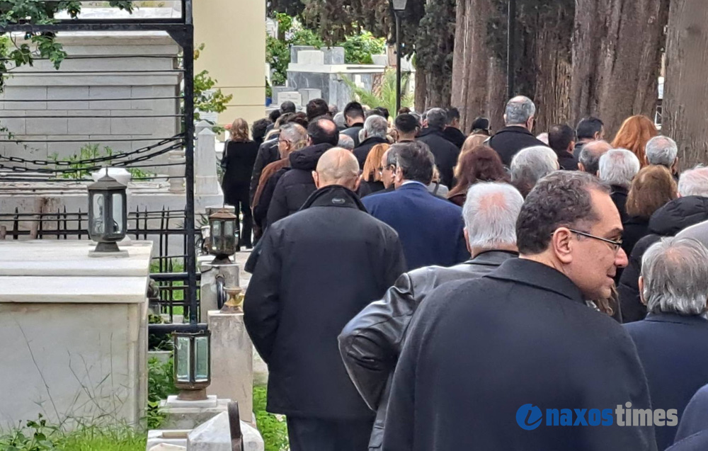 Κηδεία Μανώλης Πρωτονοτάριος