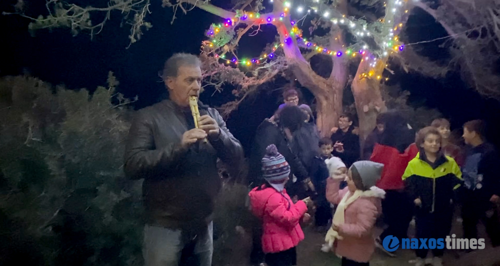 Χριστούγεννα 2025 Αλυκό