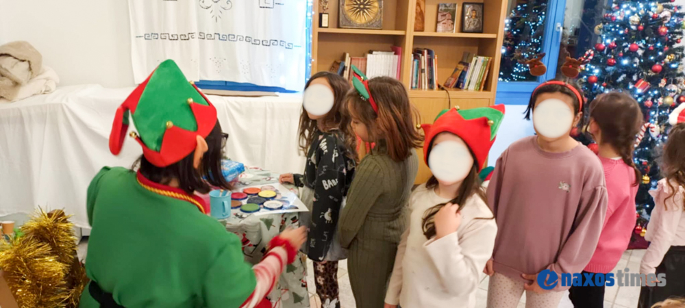 Χριστουγεννιάτικη γιορτή Γαλήνη 2025