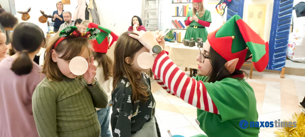 Χριστουγεννιάτικη γιορτή Γαλήνη 2025