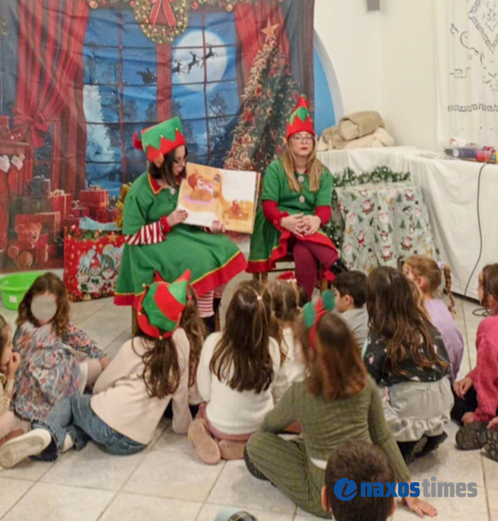 Χριστουγεννιάτικη γιορτή Γαλήνη 2025