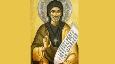 Εορτολόγιο: Ποιοι γιορτάζουν σήμερα 28 Ιανουαρίου 2026