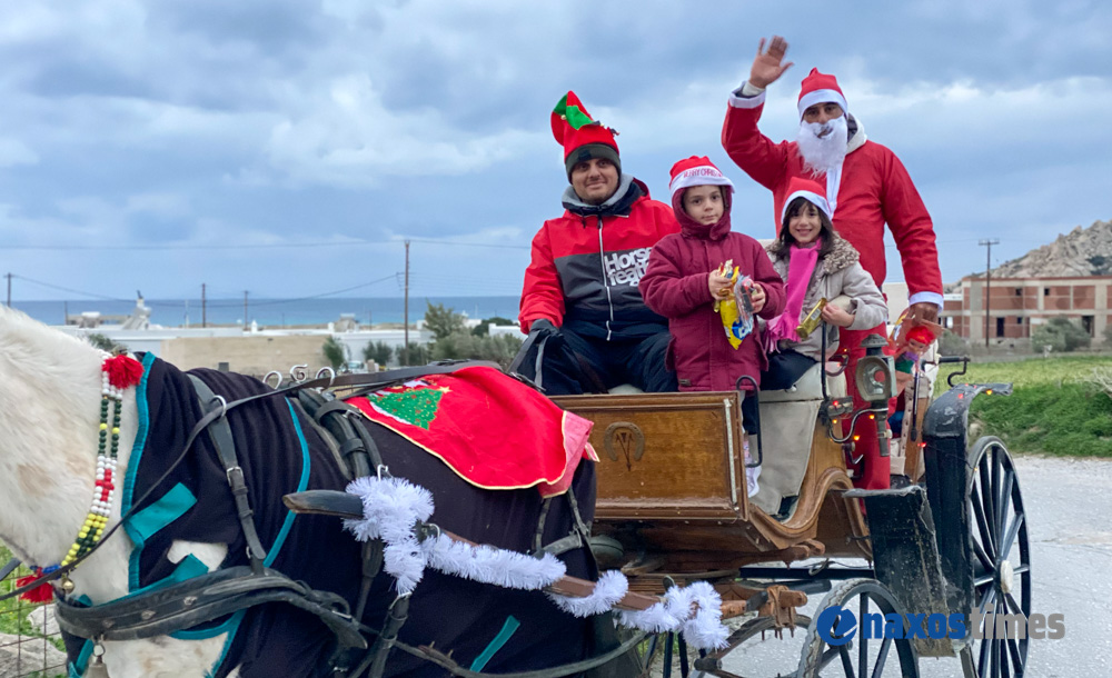 Άγιος Βασίλης Πολίχνι