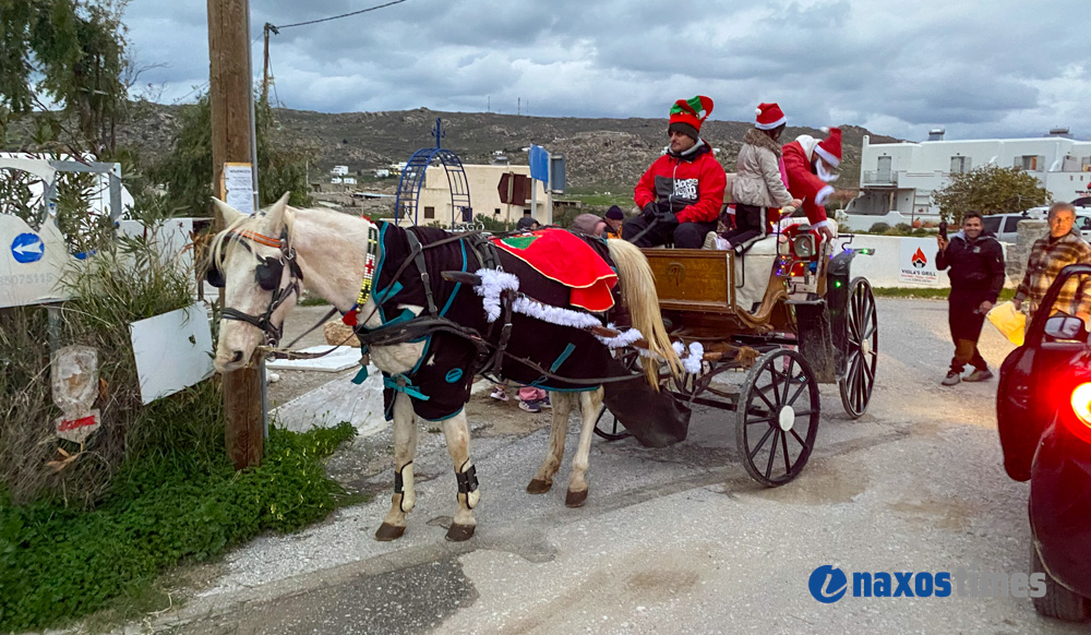 Άγιος Βασίλης Πολίχνι