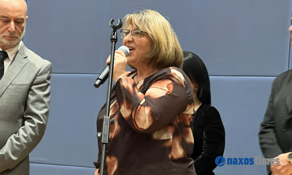 Σύλλογος Κορωνιδιατών πίτα 2026